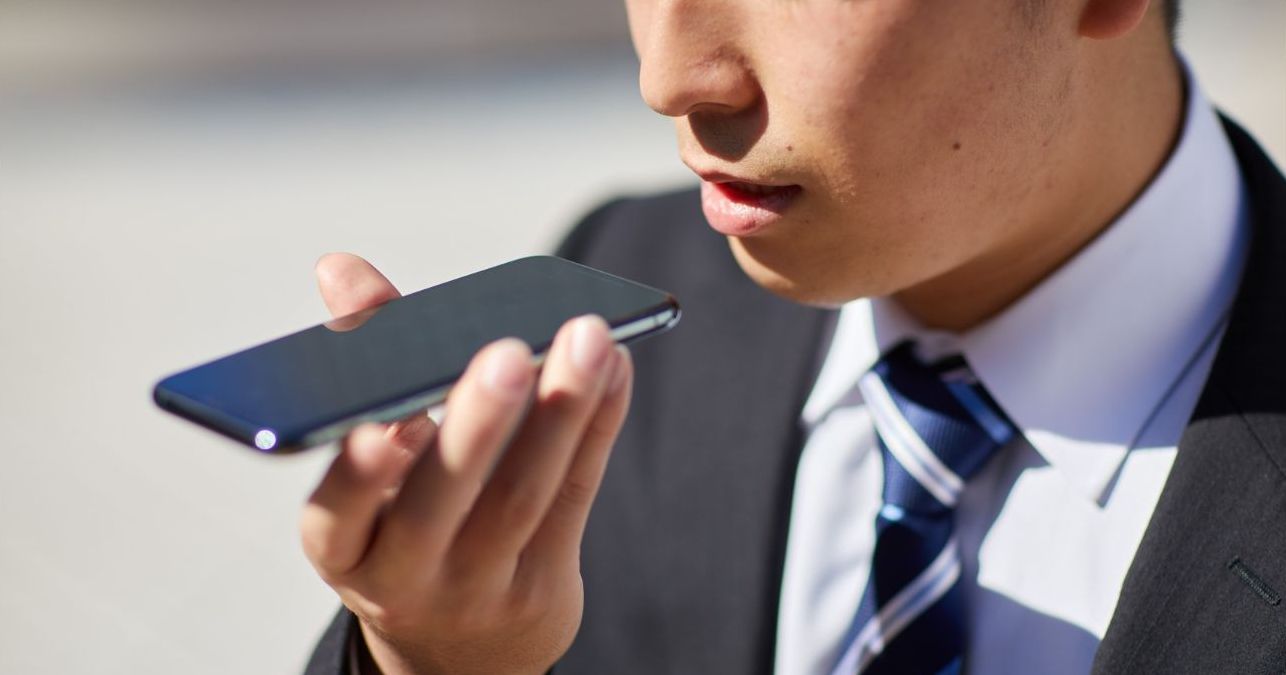 Biometric Security: Building a Robust Voice Datasets featured image
