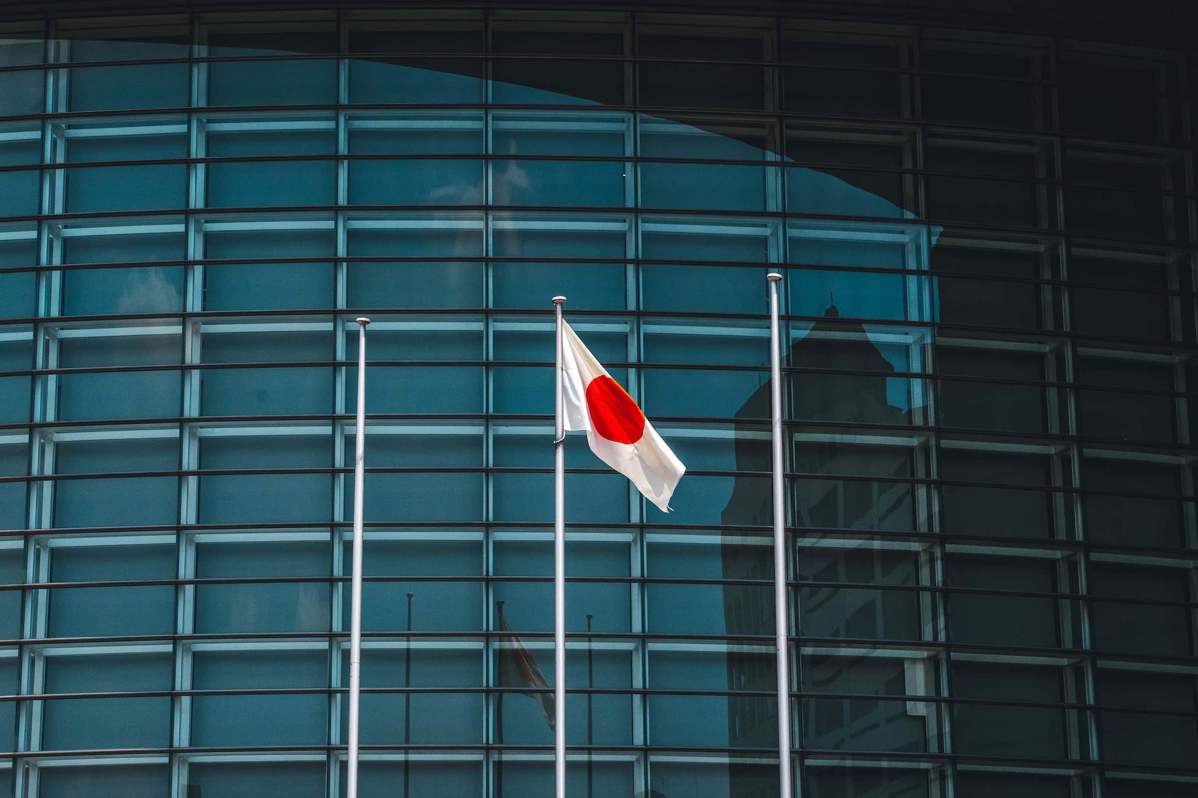 Transcription Services Japan - Way With Words featured image