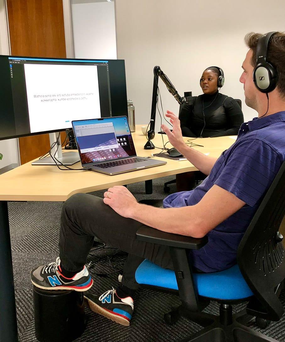 Recording for an exciting project
