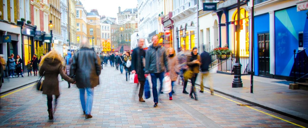 public voice surveillance privacy